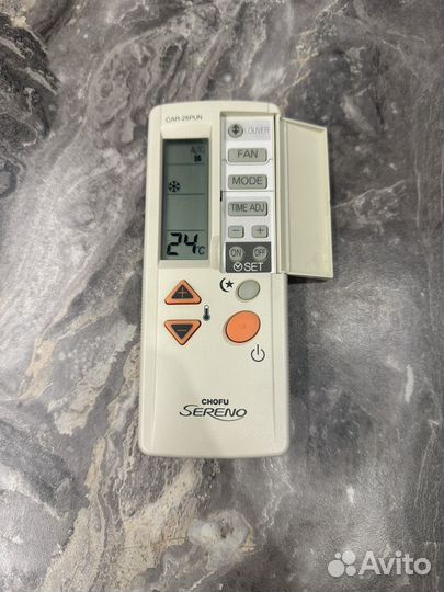 Пульт Chofu Sereno Car-26paun