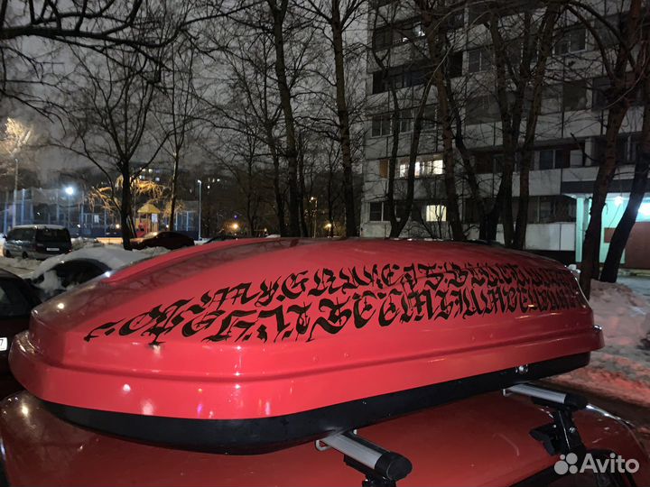 Козырьки Ваз (Lada) 2101-2107 каллиграфия на авто