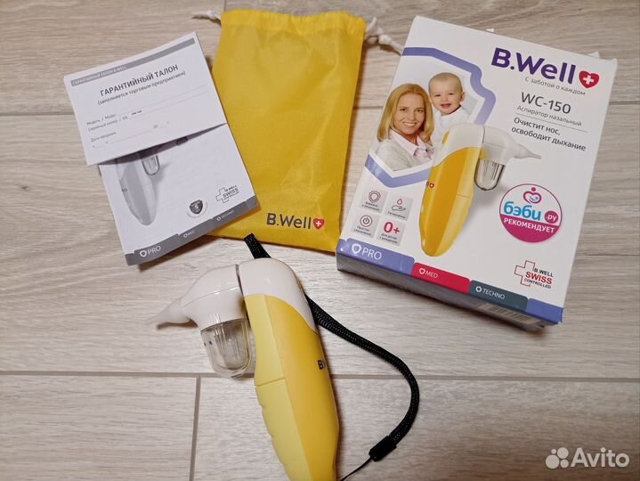 Аспиратор назальный электрич B. well (соплеотсос)