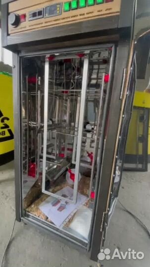 Коптильня для дома с электростатикой