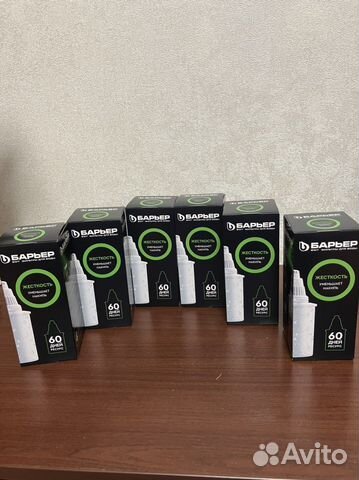 Фильтр барьер жёсткость