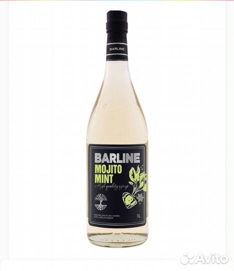 Сироп Мохито 1л