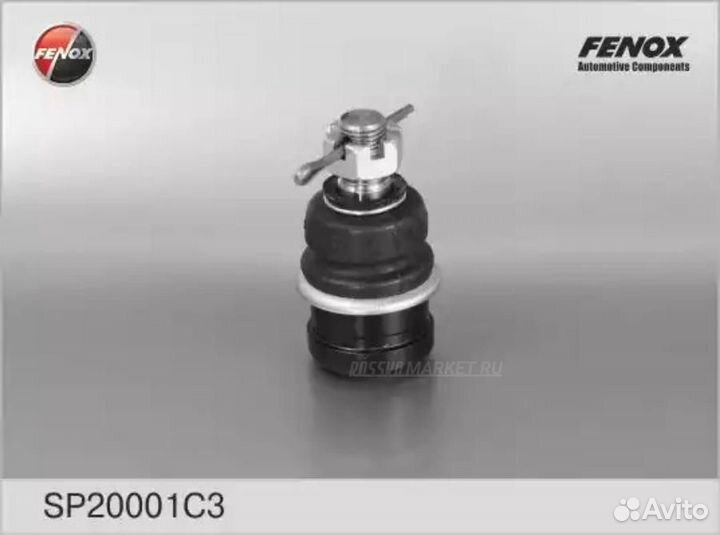 Fenox SP20001C3 Шарнир рулевой