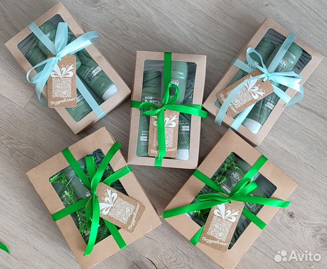 Новый мужской набор