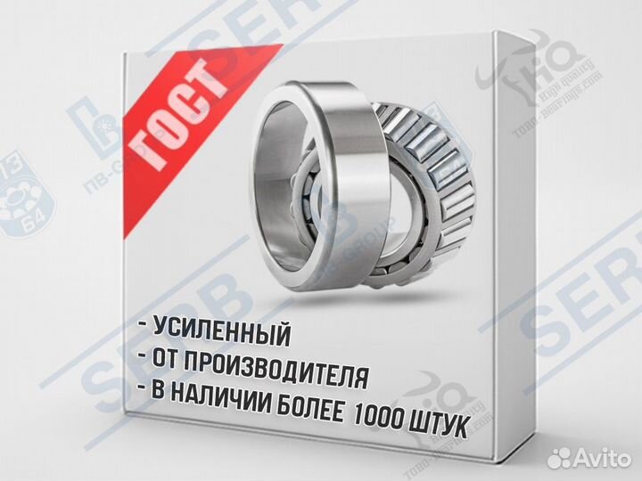 Подшипник 7516 (80*140*33мм) аналог 32216