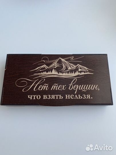 Подарочный набор с power bank