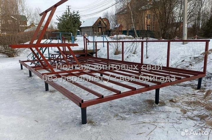 Винтовые сваи с установкой