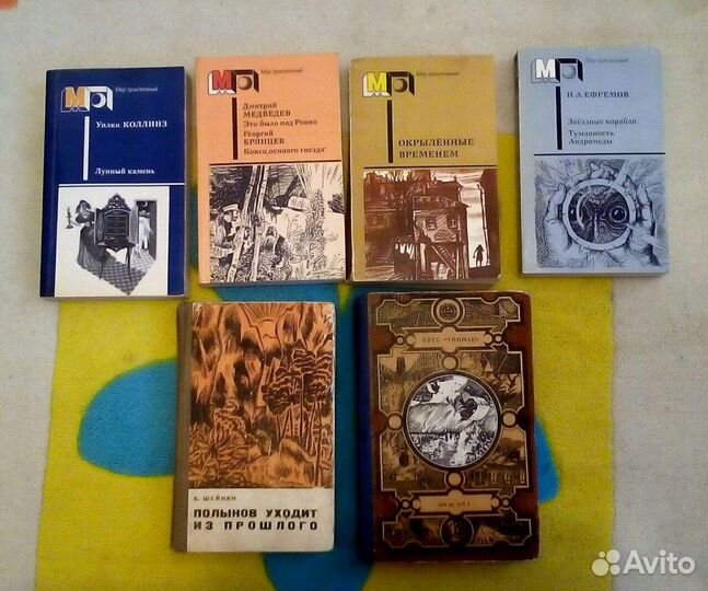 Приключенческая литература