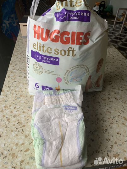Подгузники трусики хаггис элит софт оригинал