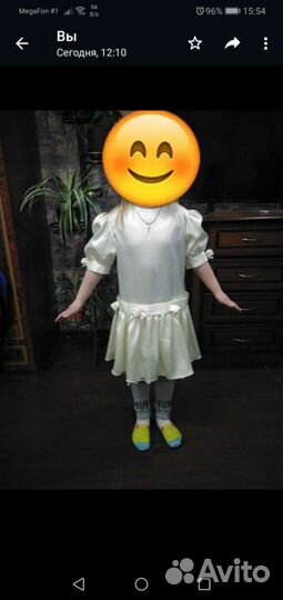 Платье на девочку