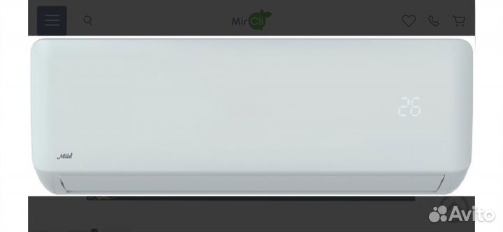 Сплит система с установкой
