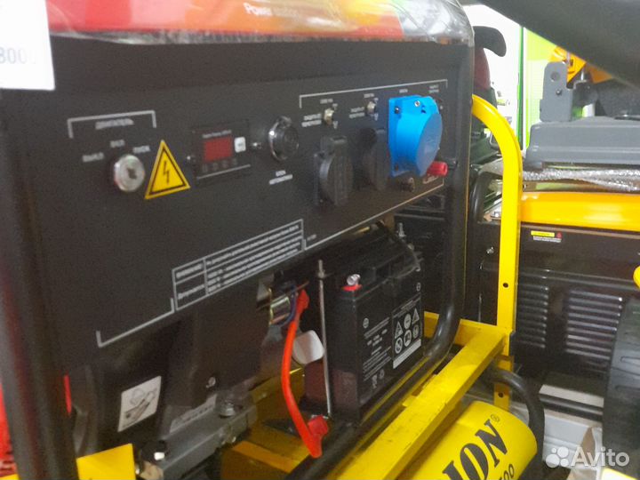 Бензиновый генератор Fubag BS 8500 A ES Duplex