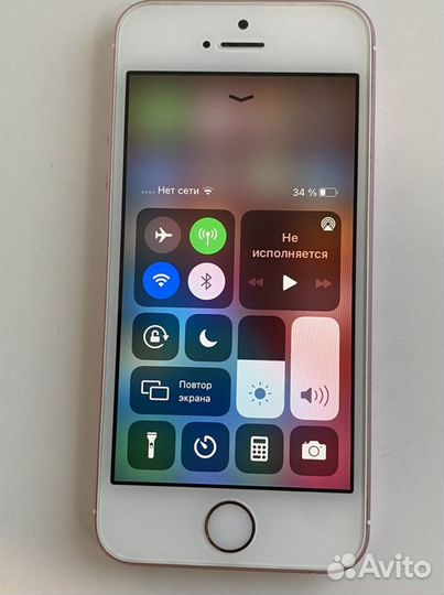 iPhone 5se 32gb Rose Gold