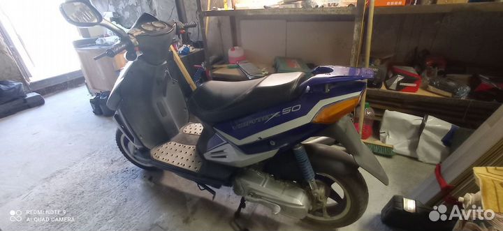 Стелс вортекс 50