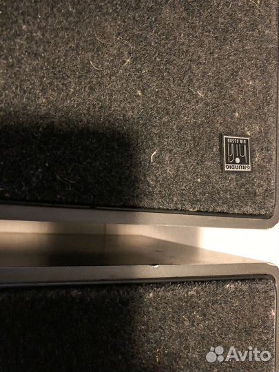 Grundig box 650 (made in germany)