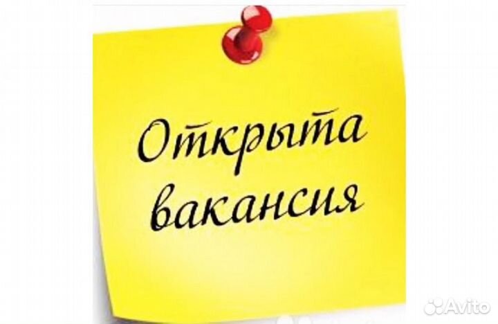 Упаковщик/Еженедельные авансы/Работа для всех