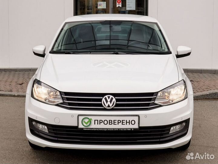 Volkswagen Polo 1.6 МТ, 2019, 96 145 км