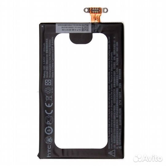 Акб HTC 8X BM23100 (тех.упак)