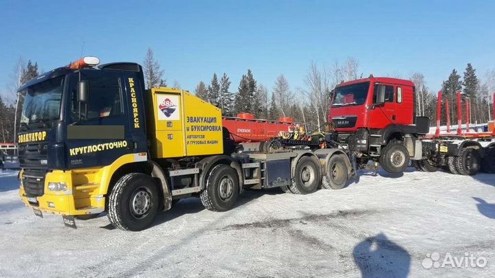 Эвакуатор грузовой частичной погрузки. Красноярск