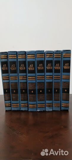 А. П. Чехов собрание сочинений в 8 томах