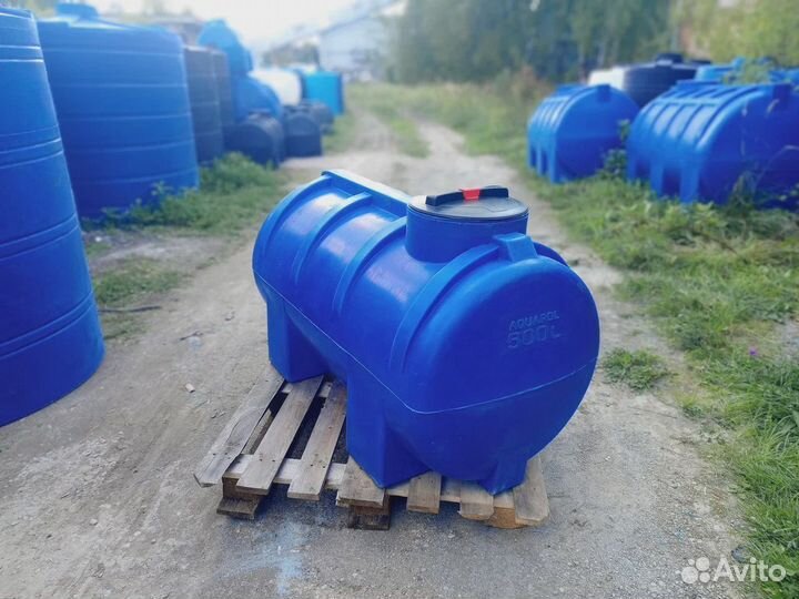 Новая горизонтальная емкость для воды 500 литров