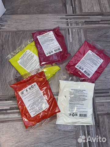 Краска холли