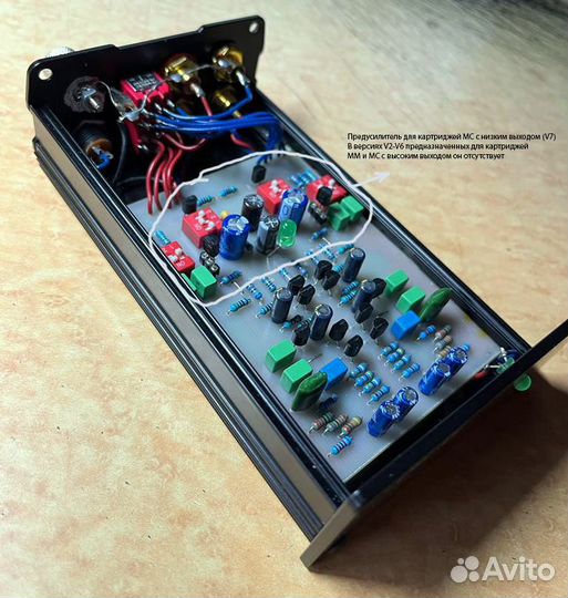 Фонокорректор Сreek 8SE (Никитина) V4-V6, реплика