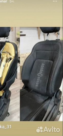 Автоателье