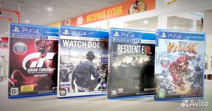 Игры PS4 / PS5