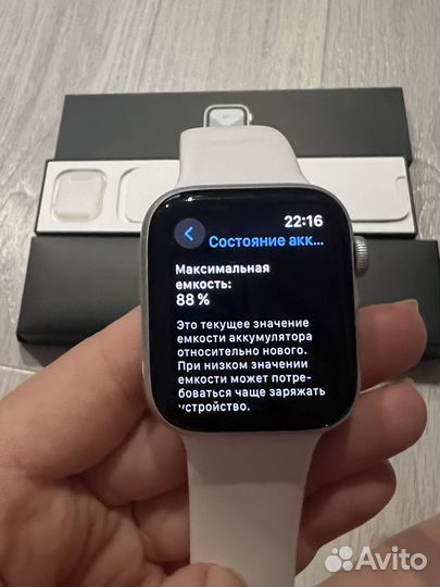 Часы apple watch se 44 mm nike