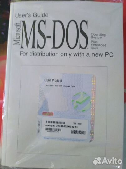 MS-DOS 6.22 with Enhanced Tools