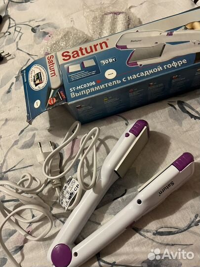 Выпрямитель с насадкой гофре