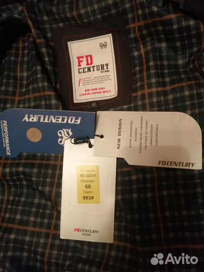 Мужская зимняя куртка FD Century