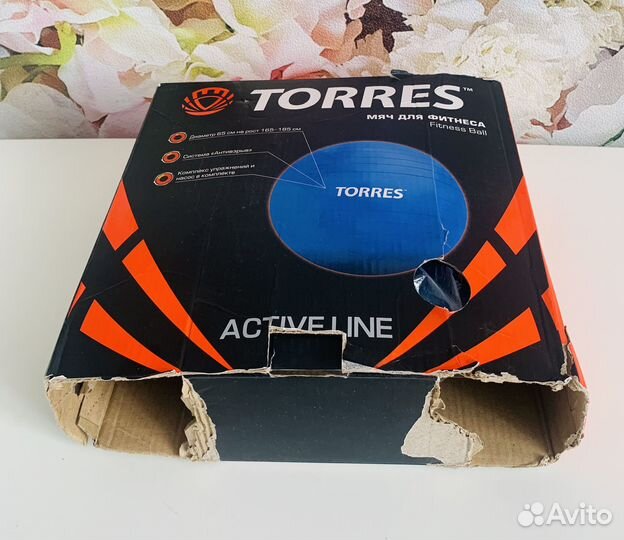 Гимнастический мяч б/у