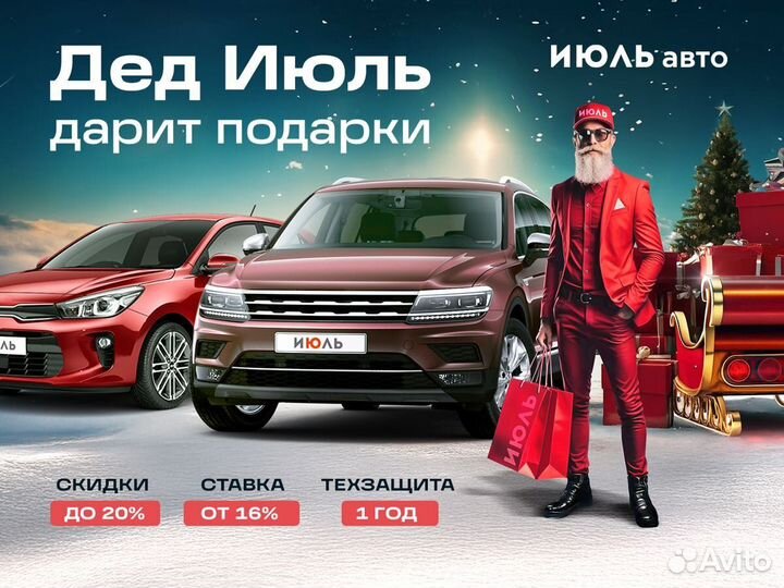 Kia Morning 1.0 AT, 2019, 50 648 км