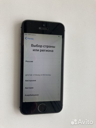 iPhone 5S, 16 ГБ