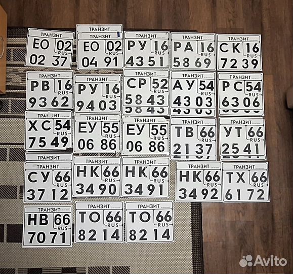 Сувенирная табличка