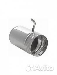 Шибер нерж. (1мм) поворотный D130