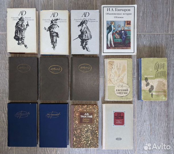 Книги