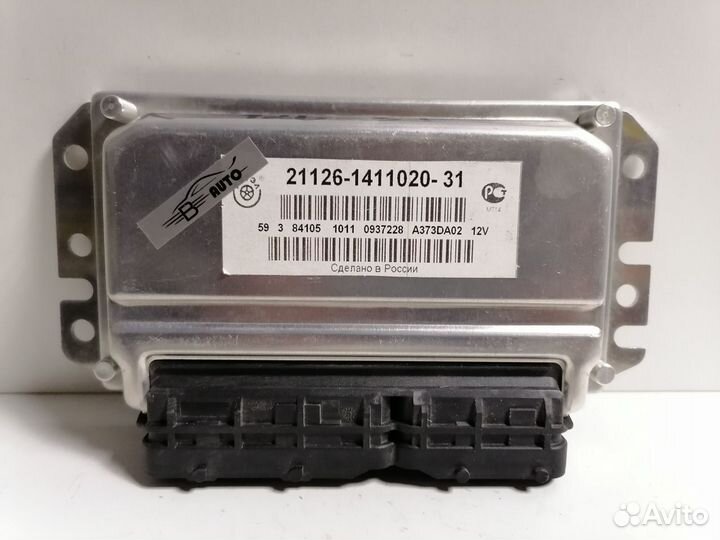 Эбу (мозги) ваз Лада Приора 21126-1411020-31.Автэл