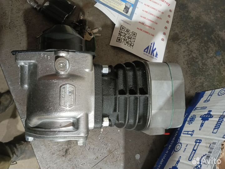 Компрессор камаз 6520