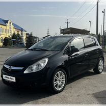 Opel Corsa 1.4 AT, 2008, 237 000 км, с пробегом, цена 499 000 руб.