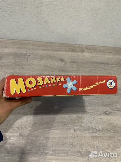 Пазлы мозаика напольная