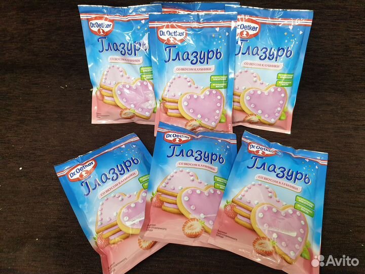 Глазурь