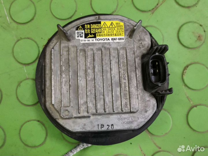 Блок розжига Toyota и Lexus