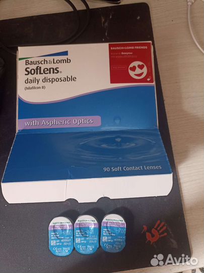 Линзы -9 Softlens Daily Baush&Lomb