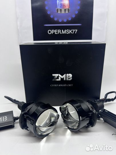 Bi LED линзы 1.8 дюйма ZMB K-24