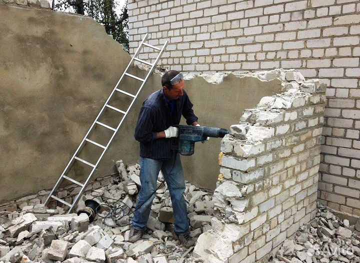 Демонтажные работы.Снос стен,домов,пола,потолка