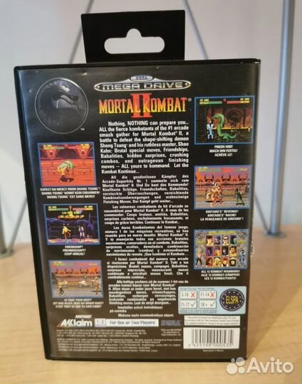 Mortal Kombat II Sega Mega Drive/Orig