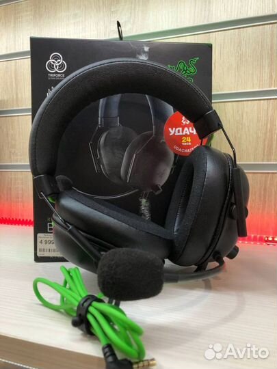 Наушники - Razer blackshark V2 X